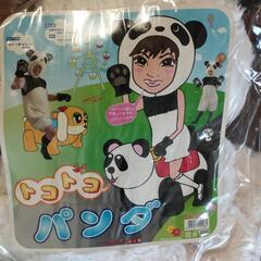 ハロウィーン　パンダコスプレ！
