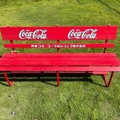 レア！屋内保管！非売品！利根コカコーラ 木製ベンチ 