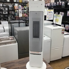 #J-25【ご来店頂ける方限定】スリーアップのセラミックファンヒ...