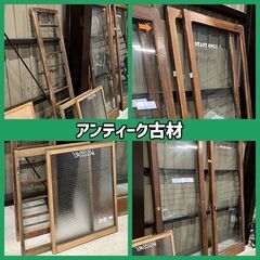 ガレージセール　フリーマーケット　(50円～20000円)　10...