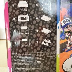 【現金取引・セット値引きあり】Wii U、本体&スプラトゥーンの画像