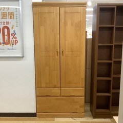 洋タンス　売ります‼︎【トレジャーファクトリーラパーク岸和田店】