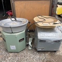 ろくろ　電気ろくろ　シンポ陶芸ろくろ