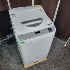 🙇‍♂️mh売約済み❌4285‼️お届け&設置は全て0円🙌‼️こ...