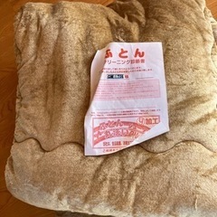 ※取引中※【クリーニング済】こたつ布団　正方形190×190 ゴ...