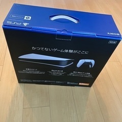 ps5 デジタルエディション　新品未開封の画像