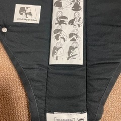 抱っこ紐　ベビービョルンの画像
