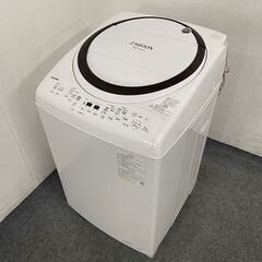 高年式!2022年製! TOSHIBA/東芝 縦型洗濯乾燥機 ZABOON/ザブーン 8kg/4.5kg AW-8VM2(W) グランホワイト 中古家電 店頭引取歓迎 R7563