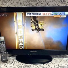 【終】G111　　Pansonic/パナソニック/液晶テレビ/T...