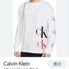 超かっこいい❤カルバン・クラインロンＴMサイズでもサイズ感Lサイズ