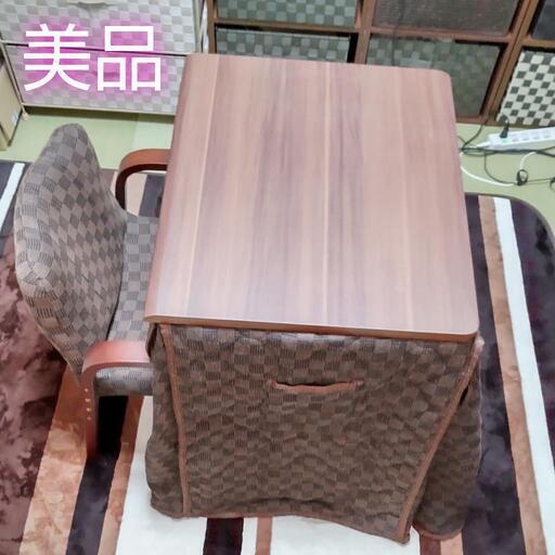 ◆お取引決定◆極美品◆ 未使用に近い こたつ ダイニングこたつ コタツ テーブル チェア セット １人用  ハイタイプ