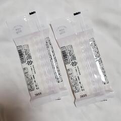 非対面お取引のみ 未開封品 樹脂粘土の画像
