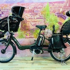 ❶5746子供乗せ電動アシスト自転車YAMAHA 20インチ良好...