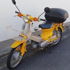 スーパーカブ50 自賠責付き　実動　個人譲渡