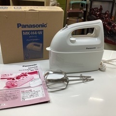万代店　Panasonic ハンドミキサー　在庫2