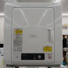 お引き取りのみ　日立　乾燥機　DE-N40WX 4 kg 中古品 日立 DE-N40HX-W 衣類乾燥機 4kg ピュアホワイト DEN40HXW