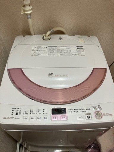 洗濯機