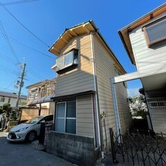 💕🏚️仲介手数料無料🏚️💕駐車場有り🚗リノベ物件✨ペット飼育可能...
