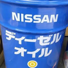 日産 ニッサン ディーゼルオイルスペシャルCC30 20L 

...