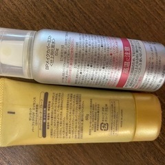 コスメ3点の画像