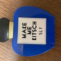 コスメ3点の画像