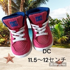 DCシューズ