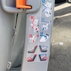 リーマン PipiDebut ピピデビュー デコラ LYF-375の画像