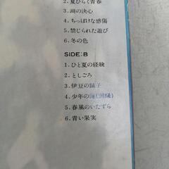 商談済み　断捨離 レコードの画像