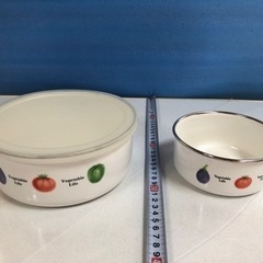 ホーロー容器差し上げます