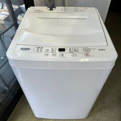 2023年製　YAMADA 6kg 忙しい朝に便利!!スピードコース搭載！ステンレス槽で清潔★洗濯機【YWM-T60H1】