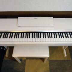 YAMAHA YDP-143アリウス電子ピアノ2018年製【引取限定】