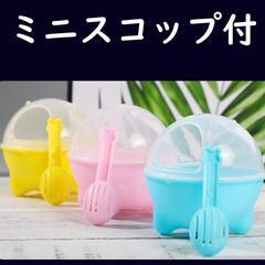 新品未使用 ハムスター用砂場 トイレ 遊び場 かわいいの画像