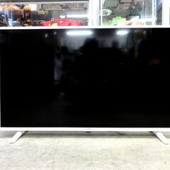 アイリスオーヤマ 液晶テレビ 40インチ 2021年製 白 LT-40C420W フル