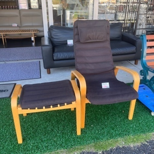 無印良品 MUJI リラックスチェア オットマン リラックス パーソナルチェア 椅子 イス いす チェア