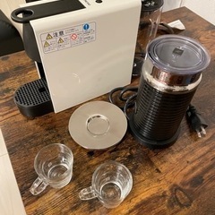 ネスプレッソカプセルコーヒーメーカー