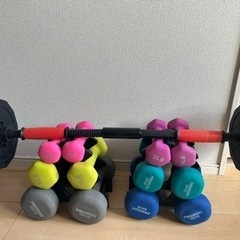 【10/23まで】ダンベルとバーベルのセットお安くお譲りします！