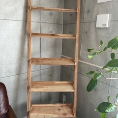 ラダーシェルフ オーク DIY ナチュラル ウッド ラック 収納...