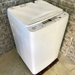 エツミ写真用品総合カタログ1998年2月