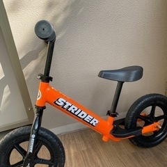 ストライダー　スポーツモデル　オレンジ