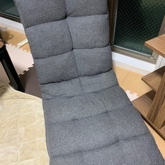 ニトリの座椅子お譲りします