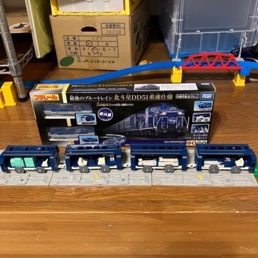 [売切れ]P057 プラレール北斗星DD51重連仕様セット(新品)+北斗星客車4両(中古)
