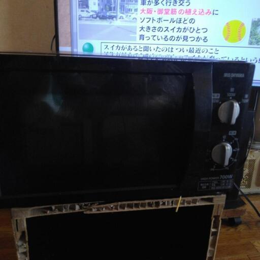 アイリスオーヤマ電子レンジ