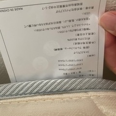 美品 セミダブル マットレスとベットフレームの画像