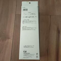 新品未使用品♡おうちdeラムネ 貝印の画像