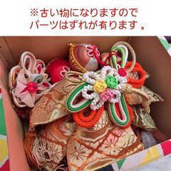 【豪華】レトロな結び帯【七五三】　女児用 飾り帯 朱/金/鶴/花/鈴 装飾多数の画像