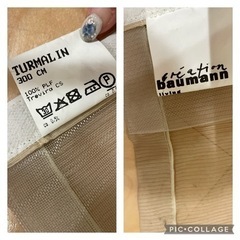オーダー　シェード　クリエーションバウマン bauman   の画像