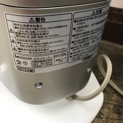 k2310-552 koizumi セラミックヒーター KCH-1230 人感センサー付き 2013年製 動作確認済み キズ汚れ有り 現状渡しの画像