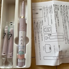 【お譲り先決まりました】すみっコぐらし 電動歯ブラシ 新品未使用の画像