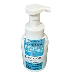 LUCUA ベビーソープ