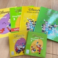 【お取引中】ディズニーWORLD of  English DVD②